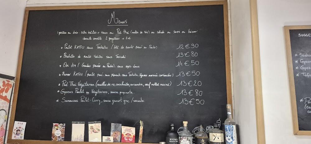 L’Érable Rouge - Menu Image 3